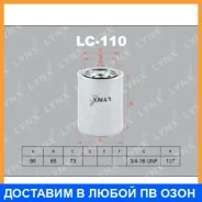 ������ �������� Lynxauto / LC110 LC110 ����
