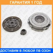 ��������� HAFT / KH0104 �-�� KH0104 ����