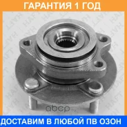 ������� �����. HAFT / RV0161 RV0161 ����