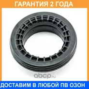 ��������� ����� ��������� ������������ Lynxauto / MA5011LR �������� 24 ��� MA5011LR ����