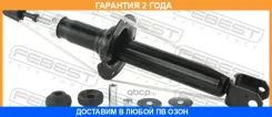 ����������� ������ Febest / 03110004R �������� 24 ��� 03110004R ����