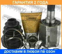 ���� ���������� ������ 22X35X25 Febest / 0311Esmtrh �������� 24 ��� 0311ESMTRH ����
