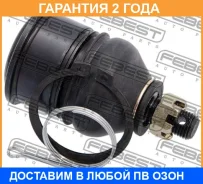 ����� ������� ��������� ������� ������ Febest / 0320RA6D �������� 24 ��� 0320RA6D ����