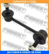 ���� ������������� ��� ��� Febest / 0323021 �������� 24 ��� 0323021 ����
