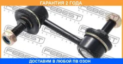 ���� ������������� �������� ����� Febest / 0323018 �������� 24 ��� 0323018 ����