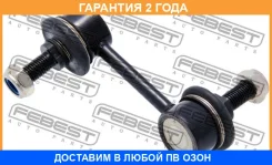 ���� ������������� �������� ������ Febest / 0323019 �������� 24 ��� 0323019 ����