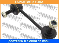 ���� ������������� ������ ������ Febest / 0323020 �������� 24 ��� 0323020 ����