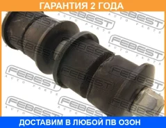 ���� ������������� �������� Febest / 0323ACCF �������� 24 ��� 0323ACCF ����