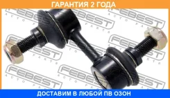 ���� ������������� �������� Febest / 0323209 �������� 24 ��� 0323209 ����