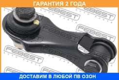 ���� ������������� ������ Febest / 0323CONR �������� 24 ��� 0323CONR ����