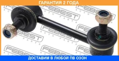 ���� ������������� ������ ����� Febest / 0323Crtrl �������� 24 ��� 0323CRTRL ����