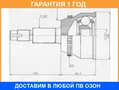 ���� ������� HDK HDK / TO101A48 TO101A48 ����