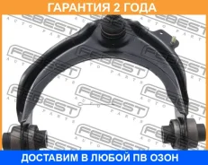 ����� �������� ������� ����� Febest / 0324CL7UPL �������� 24 ��� 0324CL7UPL ����