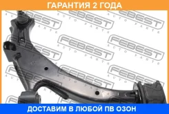 ����� �������� ������ Febest / 0324Hrvrh �������� 24 ��� 0324HRVRH ����
