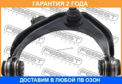 ����� �������� ������� ����� Febest / 0324RA6UPL �������� 24 ��� 0324RA6UPL ����