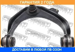 ����� �������� ������� ������ Febest / 0324RA6UPR �������� 24 ��� 0324RA6UPR ����