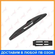 ����� ���������������� ������, 300�� Lynxauto / LR30A LR30A ����