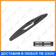 ����� ���������������� ������, 300�� Lynxauto / LR30D LR30D ����