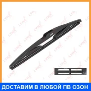 ����� ���������������� ������ 350�� | ��� | Lynxauto / LR35C LR35C ����
