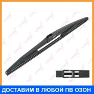 ����� ���������������� ������, 400�� Lynxauto / LR40E LR40E ����