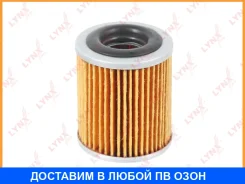������ ���� Lynxauto / LT1093 LT1093 ����