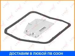 ������ ���� � ���������� Lynxauto / LT1134 LT1134 ����