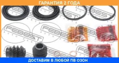����������� �������� ���������� ��������� Febest / 0375YF4F �������� 24 ��� 0375YF4F ����