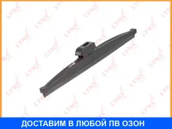 ����� ���������������� ������ 330�� Lynxauto / LW330 LW330 ����