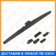 ����� ���������������� ������, 530�� (hook side pin push button 16/19mm pinch tab, top lock bayonet arm) Lynxauto / LW530 LW530 ����