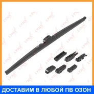 ����� ���������������� ������, 650�� (hook side pin push button 16/19mm claw pinch tab, top lock bayonet arm DNTL1.1 VATL5.1) Lynxauto / LW650 LW650 �...