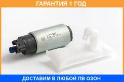 ��������� ��������� ����� � ��� (� ������) HKT / GIP525 GIP525 ����