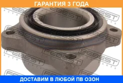 ������� �������� �������� Febest / 0382RA1F �������� 36 ��� 0382RA1F ����
