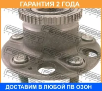 ������� ������ Febest / 0382RAA50R �������� 24 ��� 0382RAA50R ����
