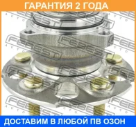 ������� ������ Febest / 0382RB1MR �������� 24 ��� 0382RB1MR ����