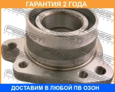 ������� ������ ������ Febest / 0382RD1RRH �������� 24 ��� 0382RD1RRH ����