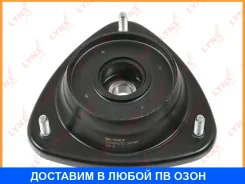 ����� ��������� ������������ Lynxauto / MA1048LR MA1048LR ����