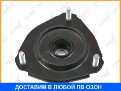 ����� ��������� ������������ Lynxauto / MA1067LR MA1067LR ����