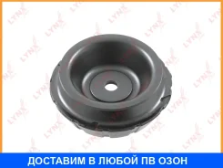 ����� ��������� ������������ Lynxauto / MA1105LR MA1105LR ����