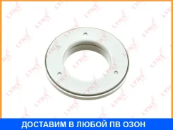 ��������� ��������������� ����� | ����� ����/��� | Lynxauto / MA5025LR MA5025LR ����