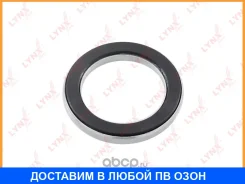 ��������� ����� ��������� ������������ Lynxauto / MA5105LR MA5105LR ����