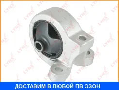 ����� ��������� | ���� | Lynxauto / ME1141 ME1141 ����