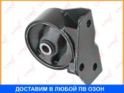 ����� ��������� �������� (c ����) Lynxauto / ME1194 ME1194 ����