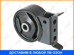 ����� ��������� �������� Lynxauto / ME1224 ME1224 ����