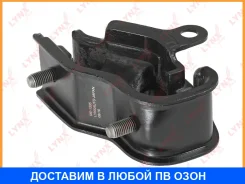 ����� A��� �������� ������ Lynxauto / ME1305 ME1305 ����