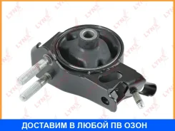 ����� ��������� | ��� ����/��� | Lynxauto / ME1364 ME1364 ����