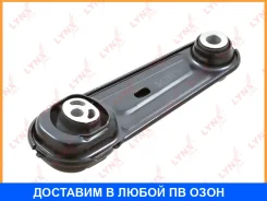 ����� ��������� ������ Lynxauto / ME2615 ME2615 ����