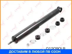 ����������� | ��� ����/��� | Lynxauto / O12090LR O12090LR ����