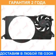 ���������� ��������� � ������� Lynxauto / RF1737 �������� 24 ��� RF1737 ����