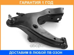 ����� �������� ������ � ������� HOSU / HSAC0178 HSAC0178 ����
