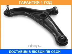 ����� �������� �������� ������ HOSU / HSAC0385 HSAC0385 ����